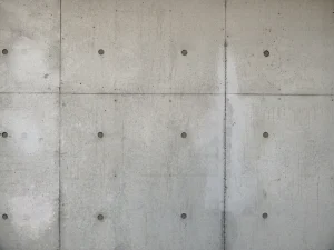 コンクリートの壁を避ける
